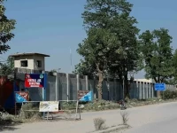 adiala no show amplifies talk of pti s internal rifts