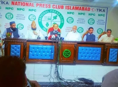 alliance politics intensifies ahead of ajk elections alliance politics intensifies ahead of ajk elections