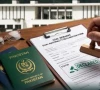 civil servants told to declare nationality