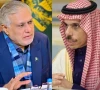 dar saudi fm discuss regional situation dar saudi fm discuss regional situation