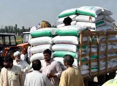fertilizer bag may get rs700 costlier
