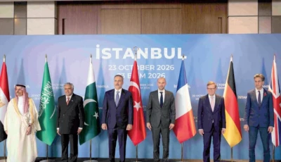 regional powers back islamabad mou regional powers back islamabad mou