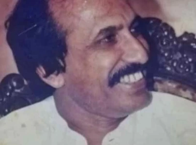 martyrdom of a workers champion remembering usman ghani on his 30th death anniversary martyrdom of a workers champion remembering usman ghani on his 30th death anniversary