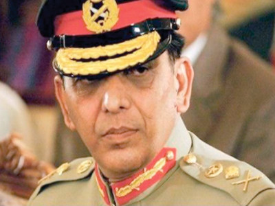 gen kayani makes afghan peace top priority