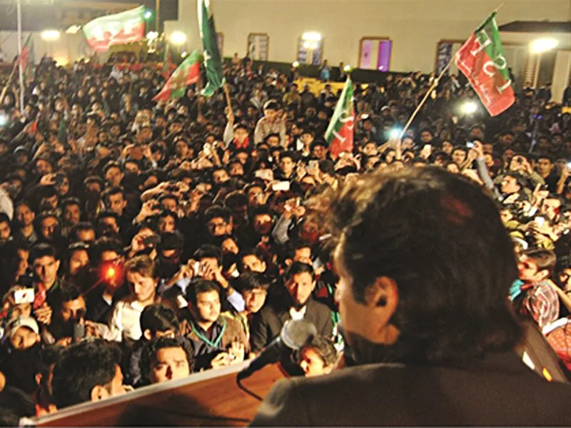 imran khan addressing an insaf students federation function in karachi photo courtesy pti imran khan addressing an insaf students federation function in karachi photo courtesy pti