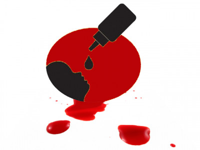 healthcare providers must not be harmed