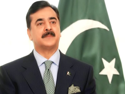 gilani to file appeal against apex court verdict aide gilani to file appeal against apex court verdict aide