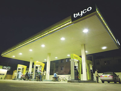 incentivising investments petroleum ministry seeks 20 year tax break for byco