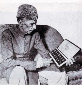 as nation remembers jinnah speakers fear his legacy has been forgotten as nation remembers jinnah speakers fear his legacy has been forgotten