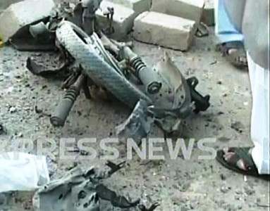 four injured in karachi blast
