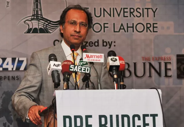 finance minister reports that the money recieved from coalition support fund will be repaid to imf in two installments photo file finance minister reports that the money recieved from coalition support fund will be repaid to imf in two installments photo file