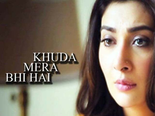 the writer asma nabeel did an excellent job in creating a strong and wilful character in mahgul photo facebook the writer asma nabeel did an excellent job in creating a strong and wilful character in mahgul photo facebook