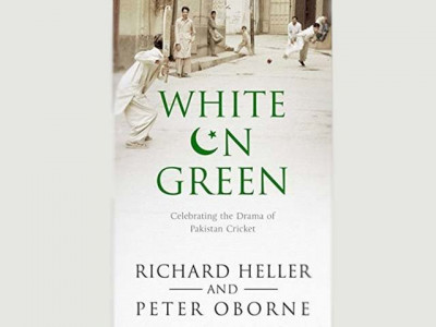 white on green a reflective recollection of pakistan s cricket journey white on green a reflective recollection of pakistan s cricket journey
