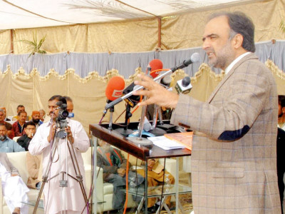 politics of reconciliation ppp has strengthened pakistan says kaira politics of reconciliation ppp has strengthened pakistan says kaira