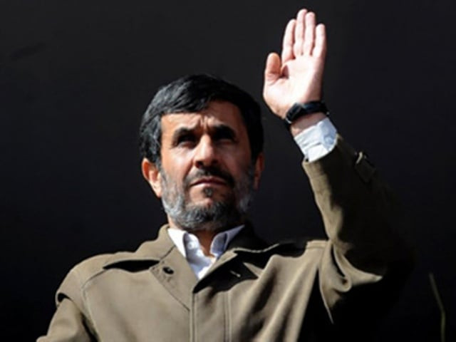 mahmoud ahmadinejad sacks health minister marzieh vahid dastjerdi for proposing price hikes for some medicines photo afp file mahmoud ahmadinejad sacks health minister marzieh vahid dastjerdi for proposing price hikes for some medicines photo afp file