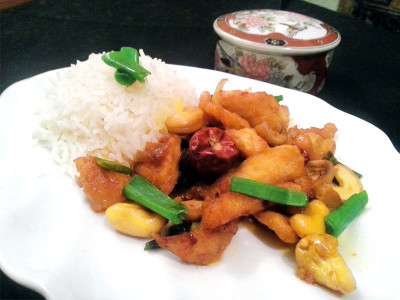 recipe chicken with cashew nuts recipe chicken with cashew nuts