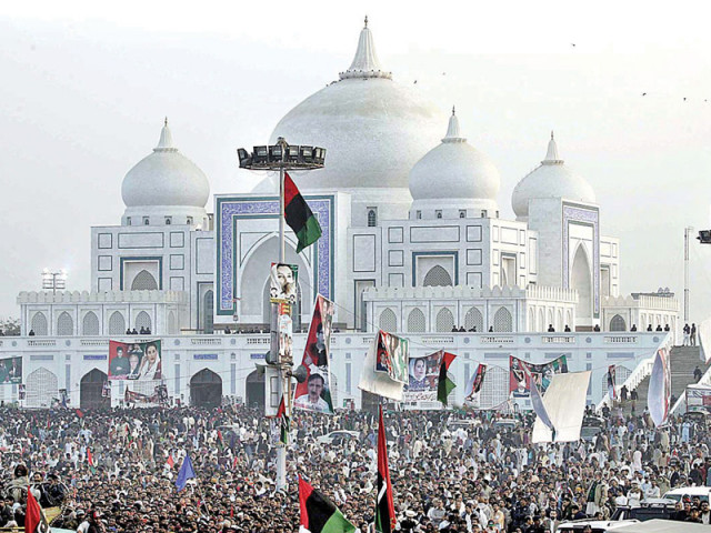 thousands of people gathered at garhi khuda bux on thursday to pay homage to benazir bhutto on her fifth death anniversary photo app thousands of people gathered at garhi khuda bux on thursday to pay homage to benazir bhutto on her fifth death anniversary photo app
