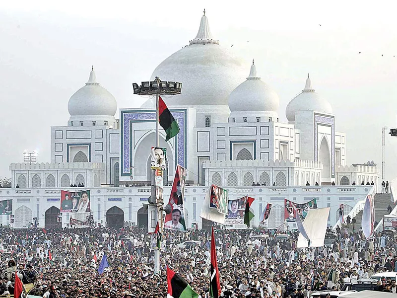 thousands of people gathered at garhi khuda bux on thursday to pay homage to benazir bhutto on her fifth death anniversary photo app