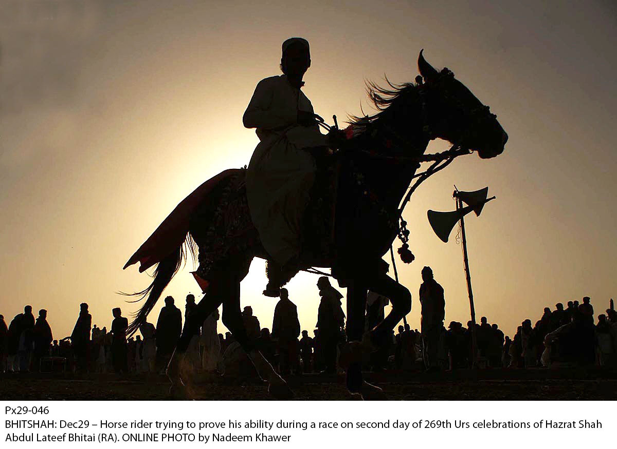 Updated Dec 29, 2012