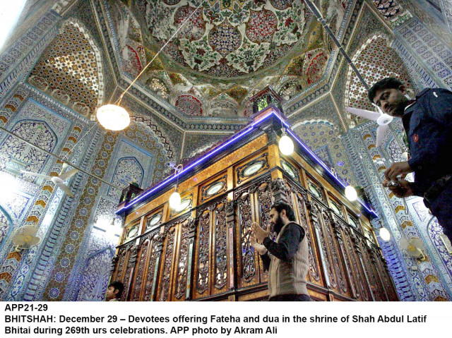 speakers at the second international latif literary conference discussed the elements of love peace tolerance resistance and status of women in bhittai s poetry above a woman ties thread around the wrists of a devotee below and a man offers fateha at shah abdul latif bhittai s shrine in bhitshah photo app speakers at the second international latif literary conference discussed the elements of love peace tolerance resistance and status of women in bhittai s poetry above a woman ties thread around the wrists of a devotee below and a man offers fateha at shah abdul latif bhittai s shrine in bhitshah photo app