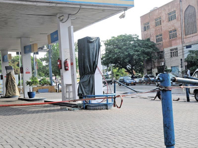 cng closure may extend to a week in regions of punjab cng closure may extend to a week in regions of punjab