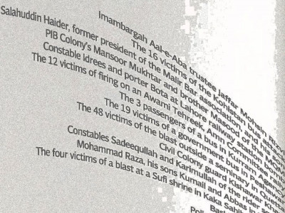 victims of terrorism 2012 read them if you can