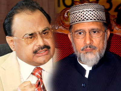 foreign nationals petition filed to stop qadri altaf hussain foreign nationals petition filed to stop qadri altaf hussain
