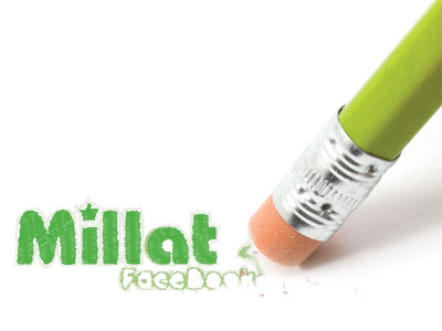 after two years millat facebook is on the verge of collapse after two years millat facebook is on the verge of collapse