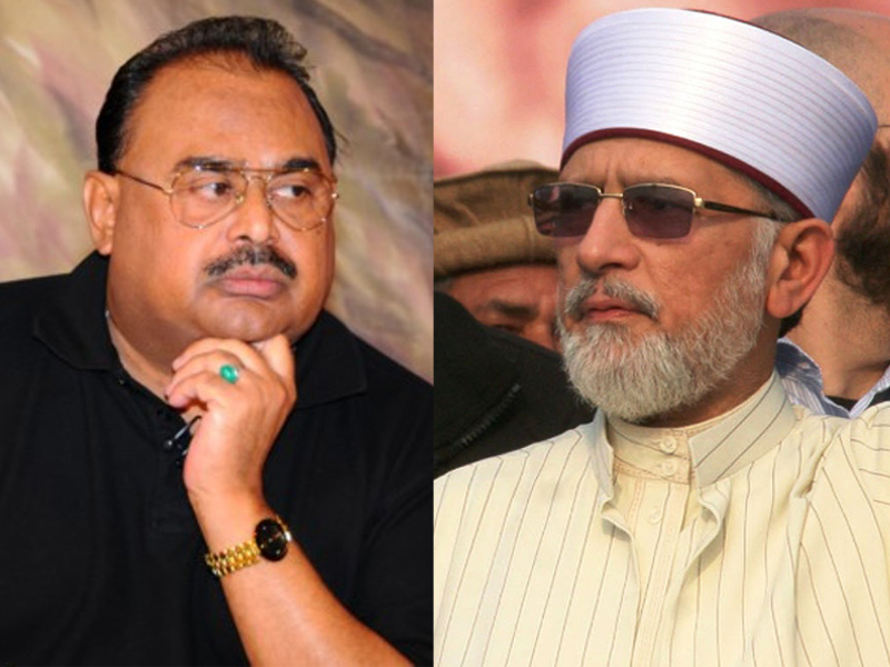 soon after mqm mqi rally addressed by qadri altaf hussain ppp leaders held meeting with president zardari photo file