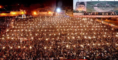 mqm rally qadri speaks of tahrir square style change mqm rally qadri speaks of tahrir square style change