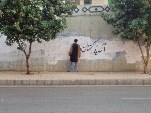 graffiti and wallk chalking to convey commercial political and sectarian messages have become highly common in the city according to prof noman ahmed of ned who was one of the speakers at the two day ned workshop photo file graffiti and wallk chalking to convey commercial political and sectarian messages have become highly common in the city according to prof noman ahmed of ned who was one of the speakers at the two day ned workshop photo file