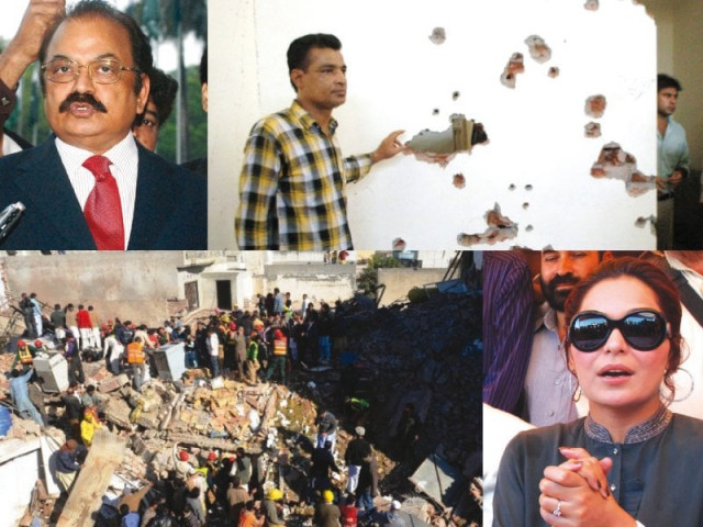 1 law minister rana sanaullah 2 the site of a shootout at the sessions court 3 actress meera and 4 the orient labs factory collapse photos file 1 law minister rana sanaullah 2 the site of a shootout at the sessions court 3 actress meera and 4 the orient labs factory collapse photos file