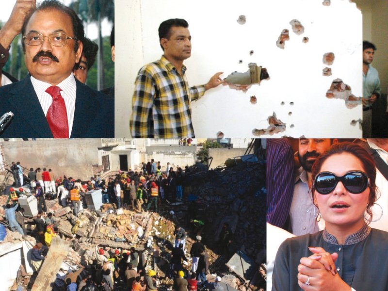 1 law minister rana sanaullah 2 the site of a shootout at the sessions court 3 actress meera and 4 the orient labs factory collapse photos file