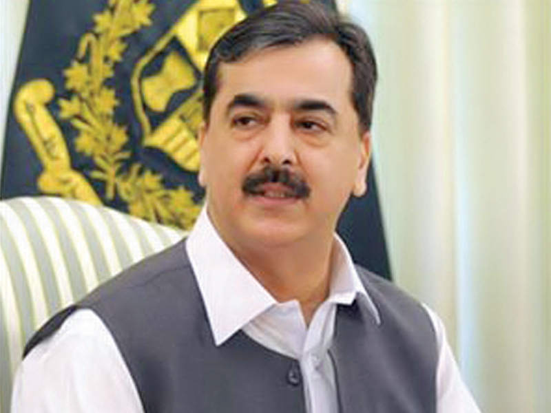 yousaf raza gilani photo file