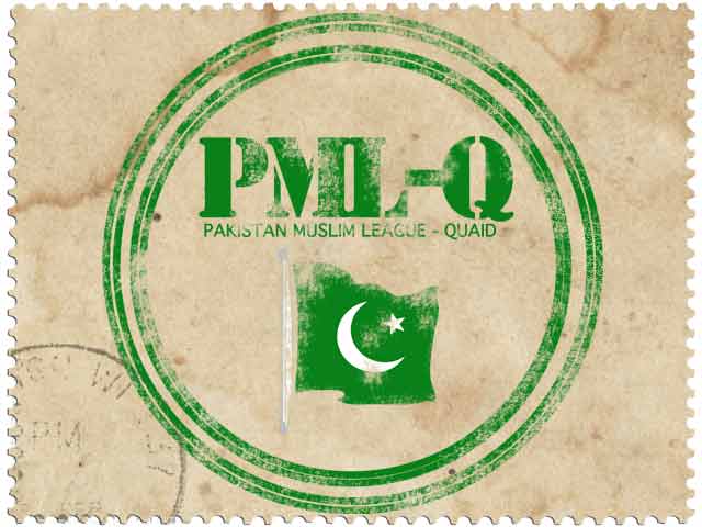 pml q sources claim party had previously shown support to build pressure on the government photo file