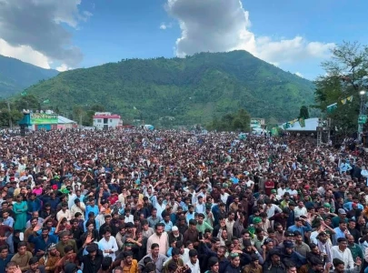 pml n intensifies ajk election campaign in crucial third phase pml n intensifies ajk election campaign in crucial third phase