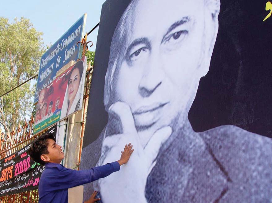 shaheed zulfikar ali bhutto believed in the collective wisdom of the people says bilawal photo shahid ali express