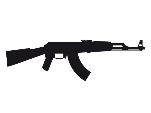 the federal government issues 6 000 arms licences annually of which k p s share is 1 500 the federal government issues 6 000 arms licences annually of which k p s share is 1 500