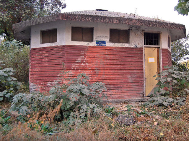 most public restrooms in the city are in a bad condition photo muhammad javaid express most public restrooms in the city are in a bad condition photo muhammad javaid express
