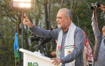 ji calls nationwide strike on april 26 to protest israeli atrocities in gaza ji calls nationwide strike on april 26 to protest israeli atrocities in gaza