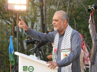 ji announces nationwide strike on april 22 to express solidarity with palestinians
