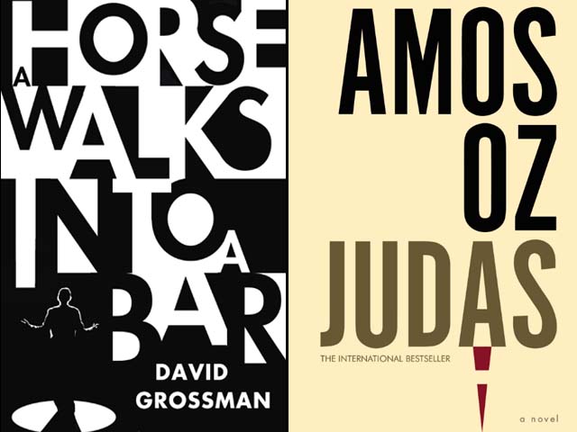 a horse walks into a bar and judas two riveting masterpieces from israel to the world