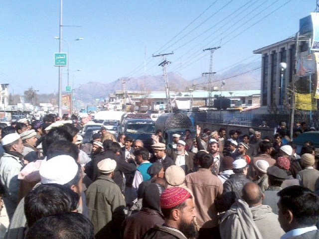 locals protest gas cuts in front of the sui northern gas pipelines limited office in abbottabad on monday photo inp locals protest gas cuts in front of the sui northern gas pipelines limited office in abbottabad on monday photo inp