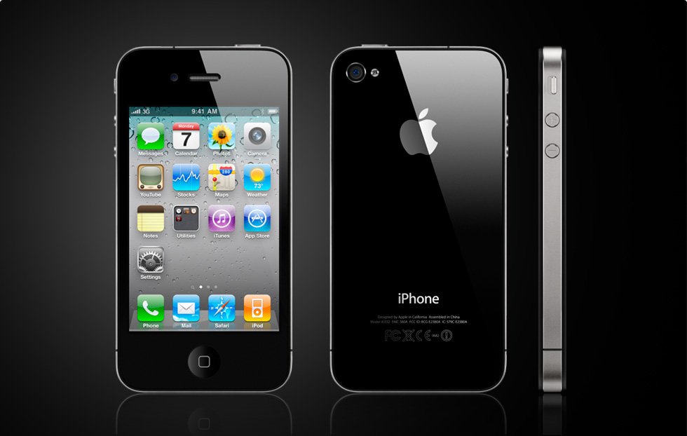 a file photo of iphone 4s photo apple