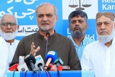 ji for united front against failed system