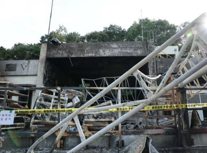 five dead in south korea aerospace plant blast five dead in south korea aerospace plant blast
