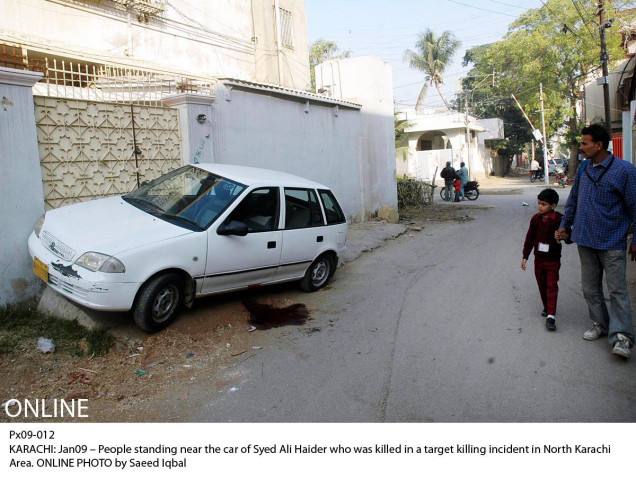 syed ali haider 039 s car in which he was killed photo online syed ali haider 039 s car in which he was killed photo online