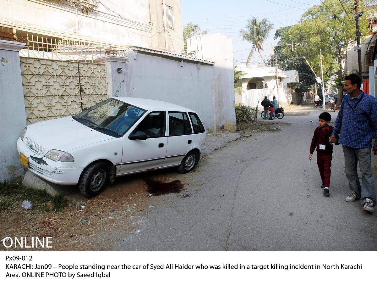 syed ali haider 039 s car in which he was killed photo online