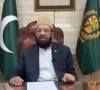 pakistan un vow interfaith cooperation