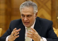 dar seeks investment from turkiye